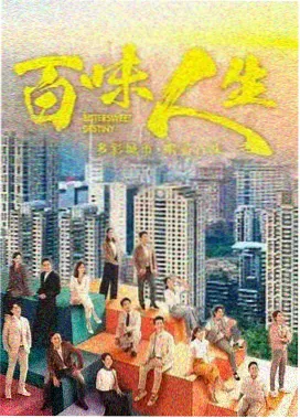 黑帮动作剧《黑礁契约》剧照